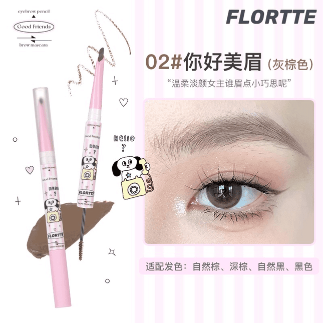 Flortte - Good Friends Club Eyebrow Pen 1.18g