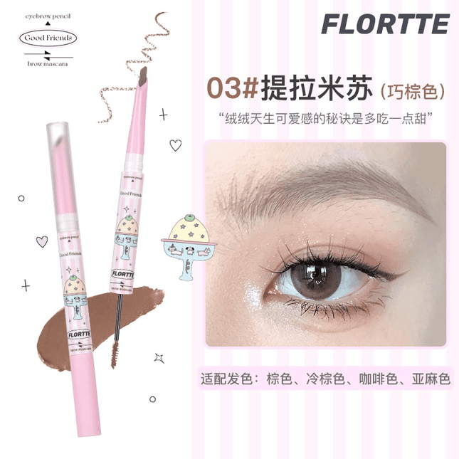 Flortte - Good Friends Club Eyebrow Pen 1.18g