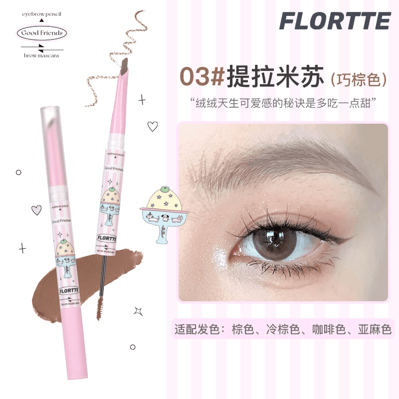 Flortte Good Friends Club Eyebrow Pen FLT096