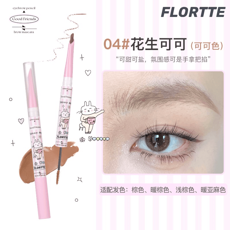 Flortte Good Friends Club Eyebrow Pen FLT096