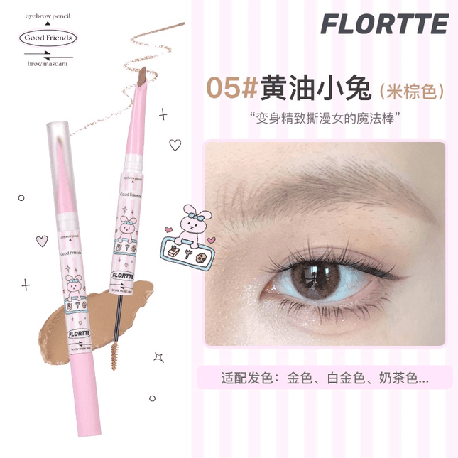 Flortte - Good Friends Club Eyebrow Pen 1.18g
