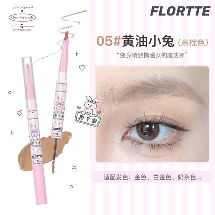 Flortte Good Friends Club Eyebrow Pen FLT096