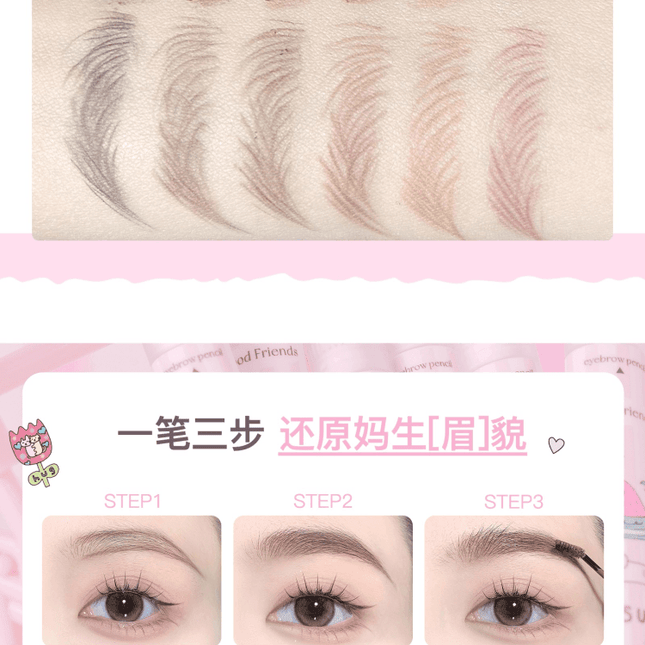 Flortte - Good Friends Club Eyebrow Pen 1.18g