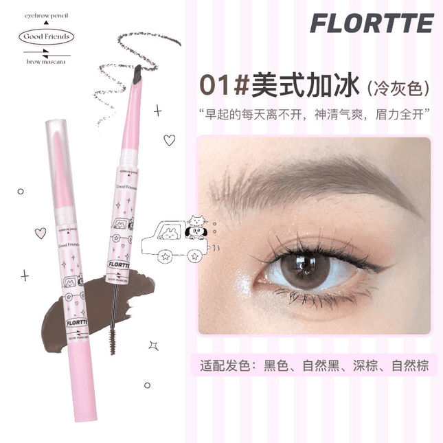 Flortte - Good Friends Club Eyebrow Pen 1.18g
