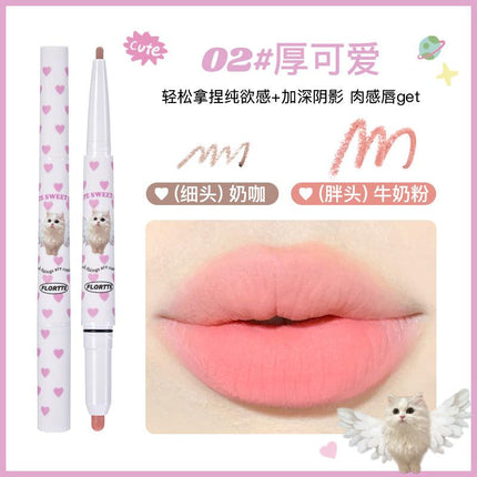 Flortte I Am Super Beauty Double Headed Lip Liner FLT078