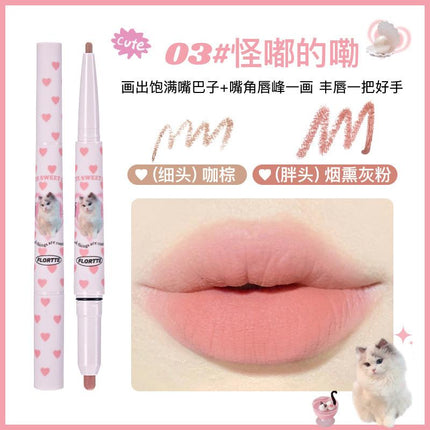 Flortte I Am Super Beauty Double Headed Lip Liner FLT078