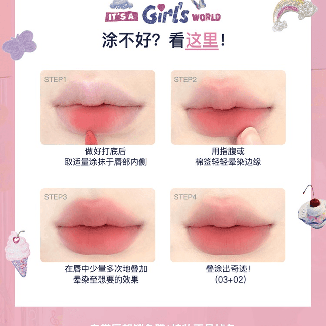 Flortte - Lip Cream Matte Look 2.3g