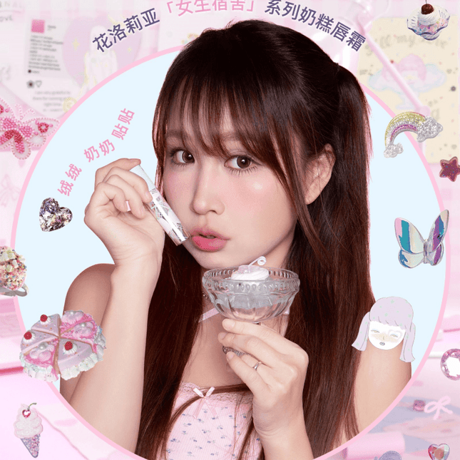 Flortte - Lip Cream Matte Look 2.3g