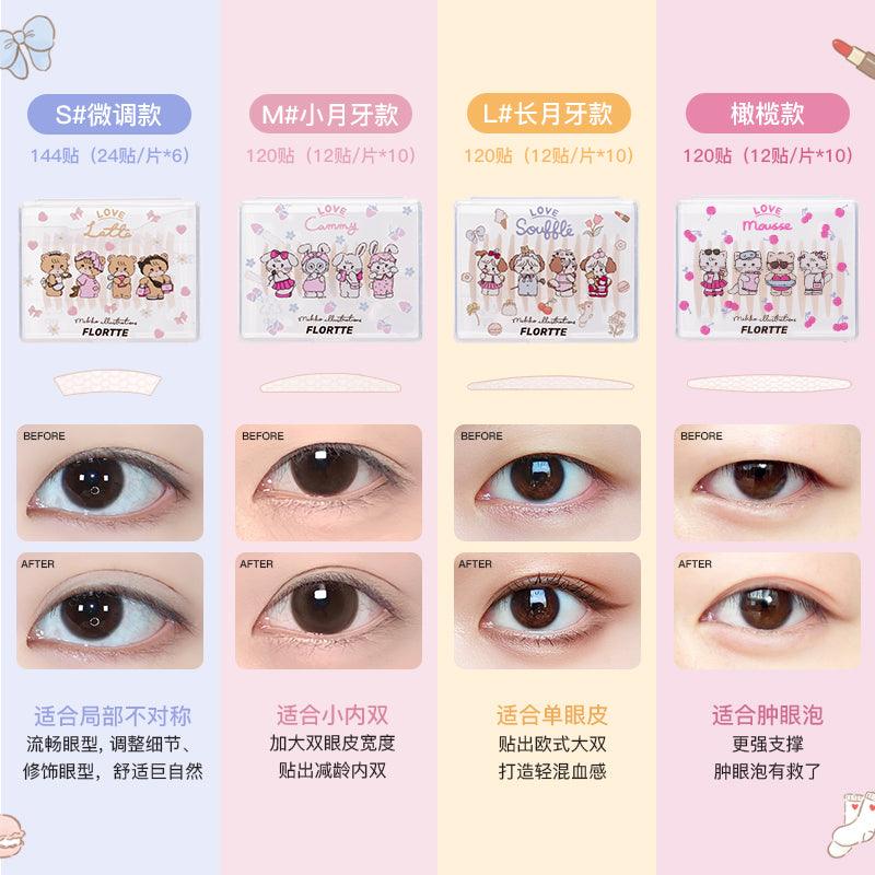 Flortte Mikko Eyelid Tape FLT076 - Chic Decent