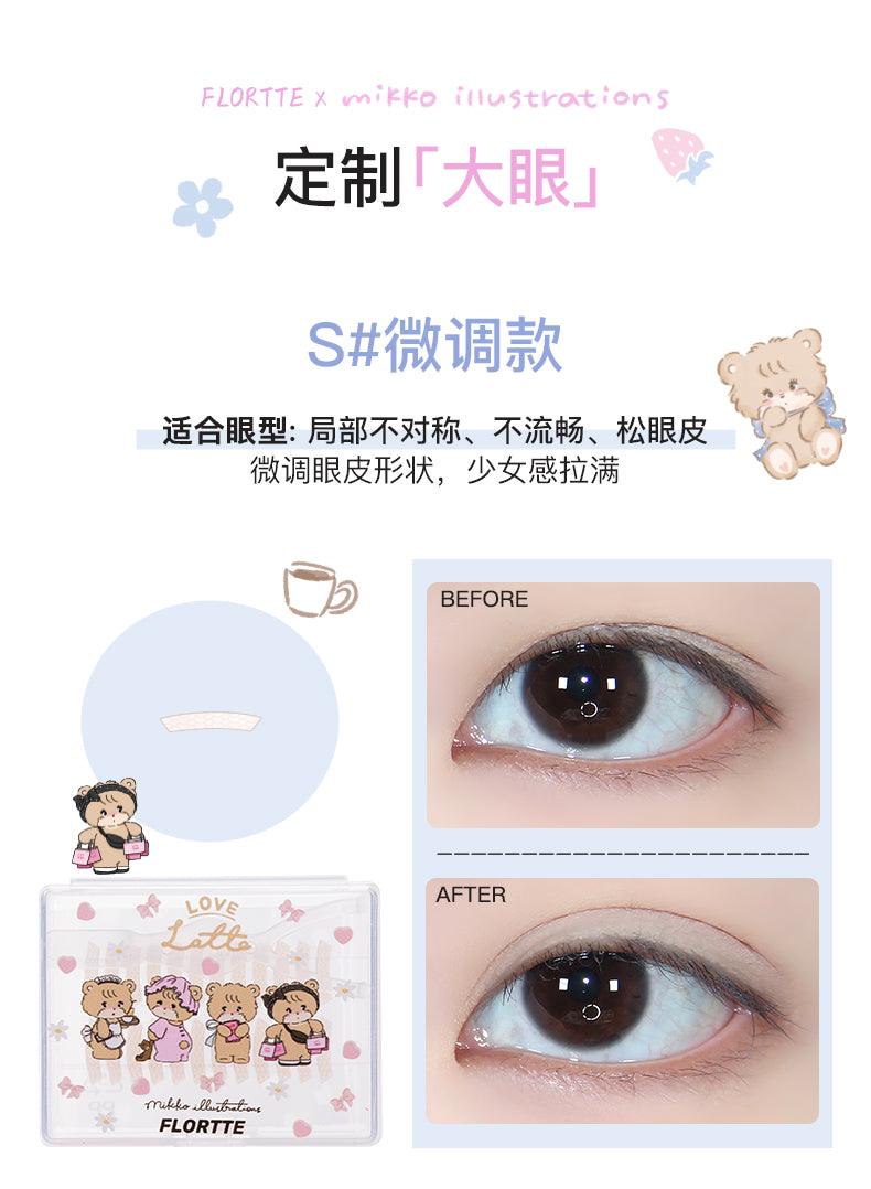 Flortte Mikko Eyelid Tape FLT076 - Chic Decent