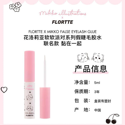 Flortte Mikko False Eyelashe Glue FLT07F - Chic Decent