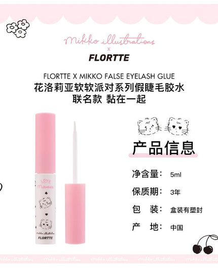 Flortte Mikko False Eyelashe Glue FLT07F - Chic Decent