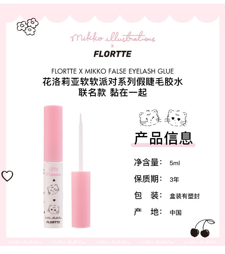 Flortte Mikko False Eyelashe Glue FLT07F - Chic Decent