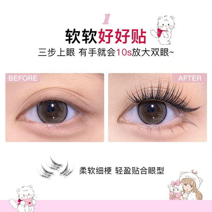 Flortte Mikko False Eyelashes FLT073 - Chic Decent