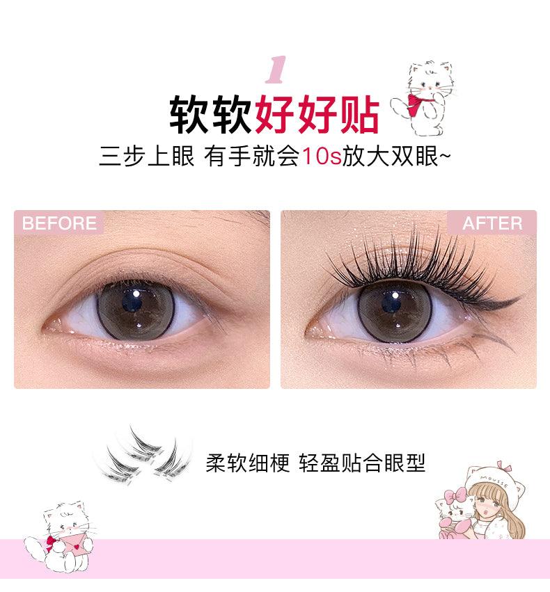 Flortte Mikko False Eyelashes FLT073 - Chic Decent