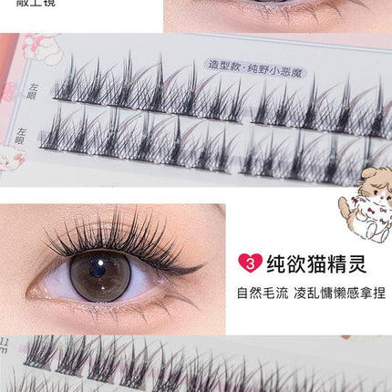 Flortte Mikko False Eyelashes FLT073 - Chic Decent