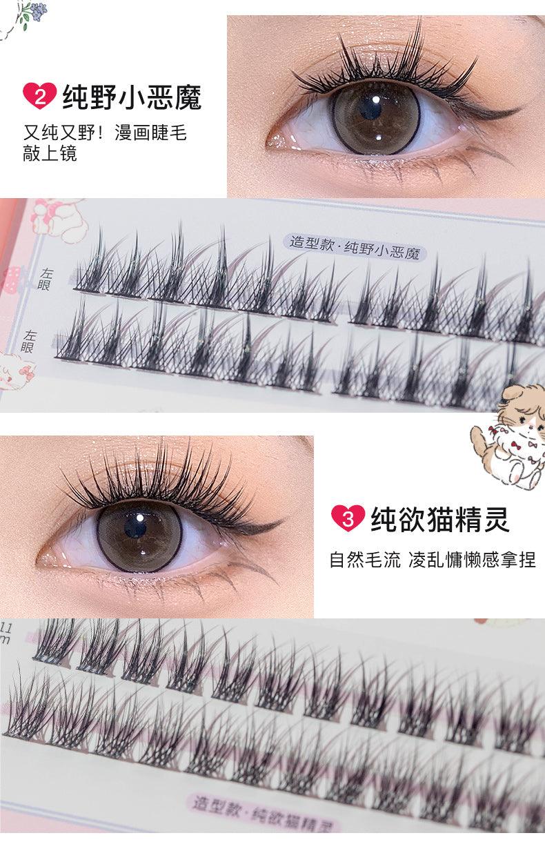 Flortte Mikko False Eyelashes FLT073 - Chic Decent