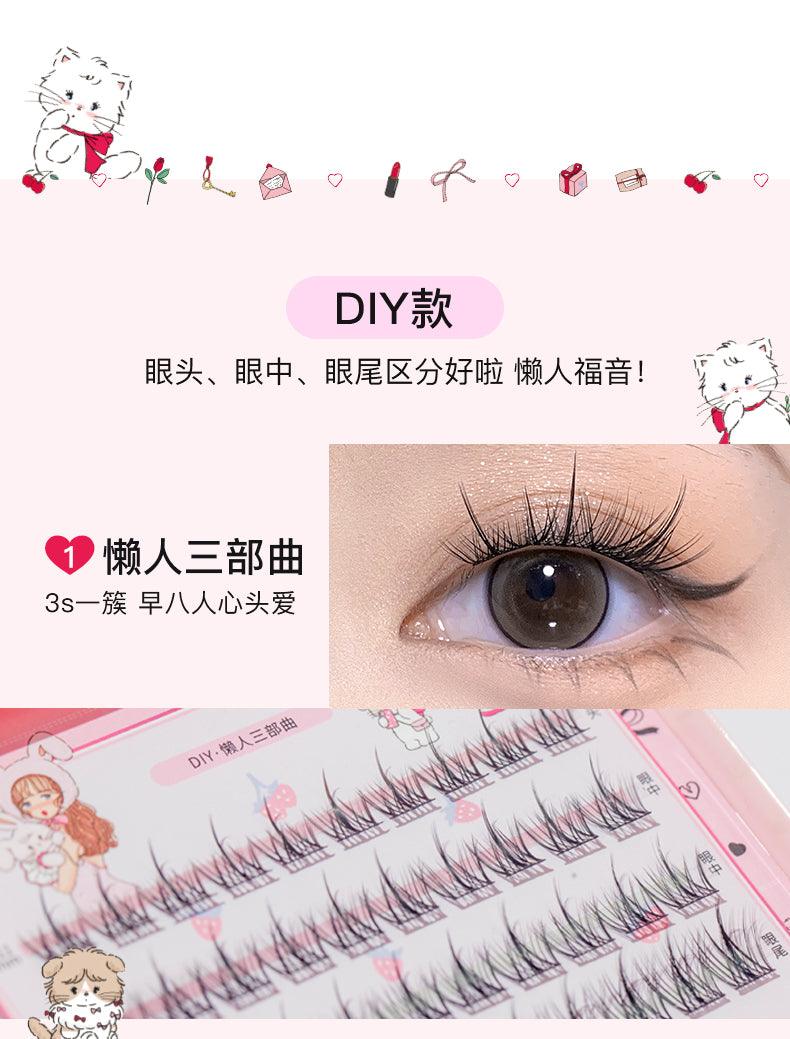 Flortte Mikko False Eyelashes FLT073 - Chic Decent