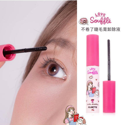 Flortte Mikko No Curling Mascara Remover FLT069 - Chic Decent