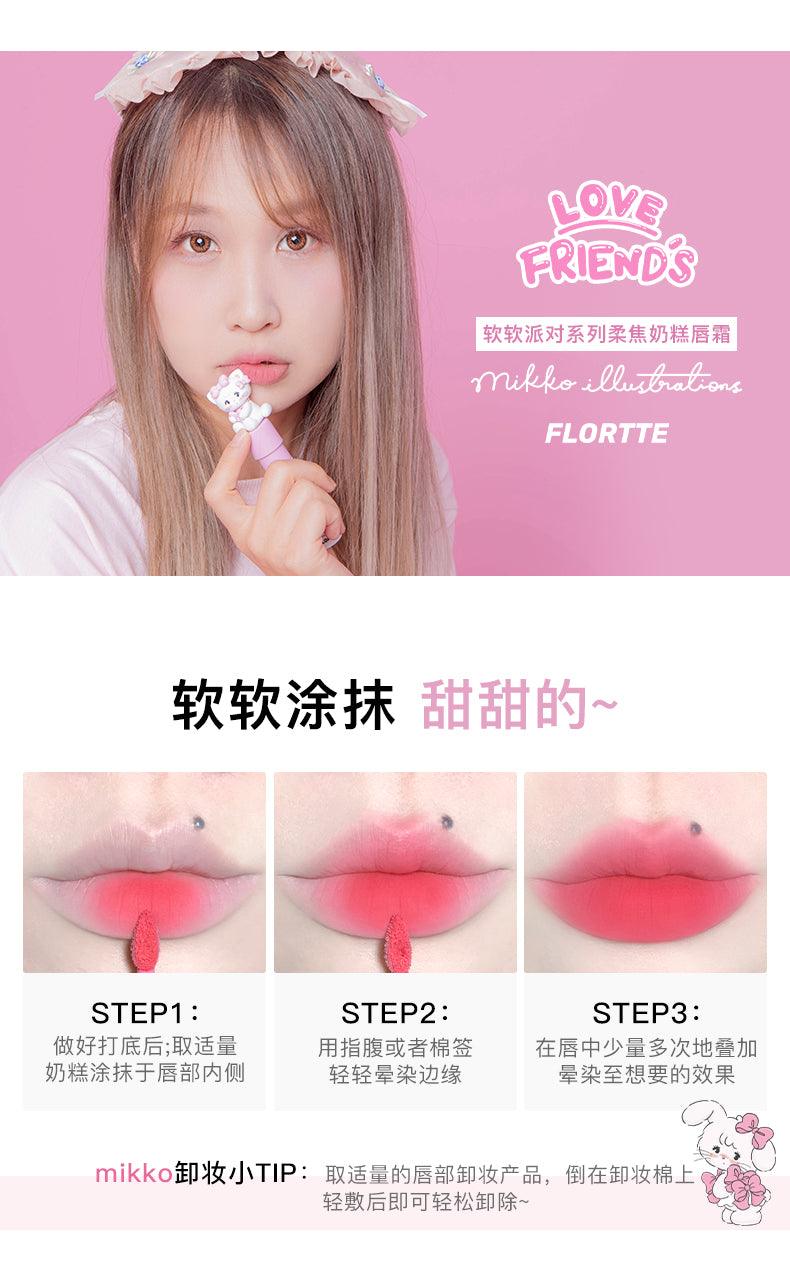 Flortte Mikko Rua Rua Lip Cream FLT070 - Chic Decent