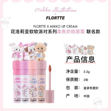 Flortte Mikko Rua Rua Lip Cream FLT070 - Chic Decent