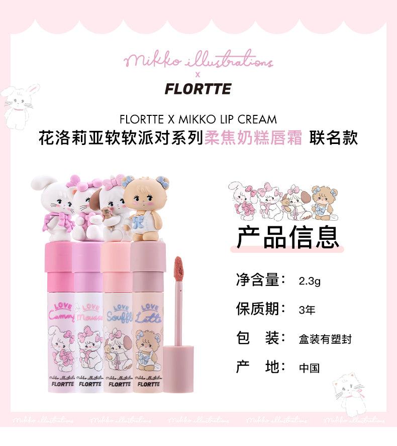 Flortte Mikko Rua Rua Lip Cream FLT070 - Chic Decent