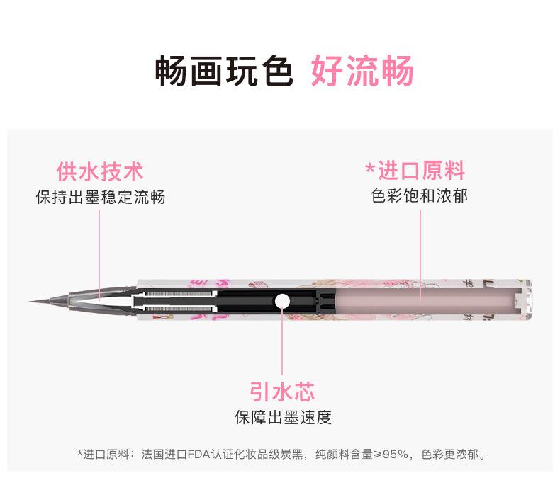 Flortte Mikko Wink Wink Liquid Eyeliner FLT071 - Chic Decent