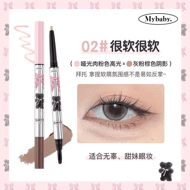 Flortte - My Daydream Come True Eyeliner Duo 0.9g