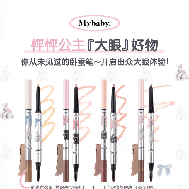 Flortte - My Daydream Come True Eyeliner Duo 0.9g