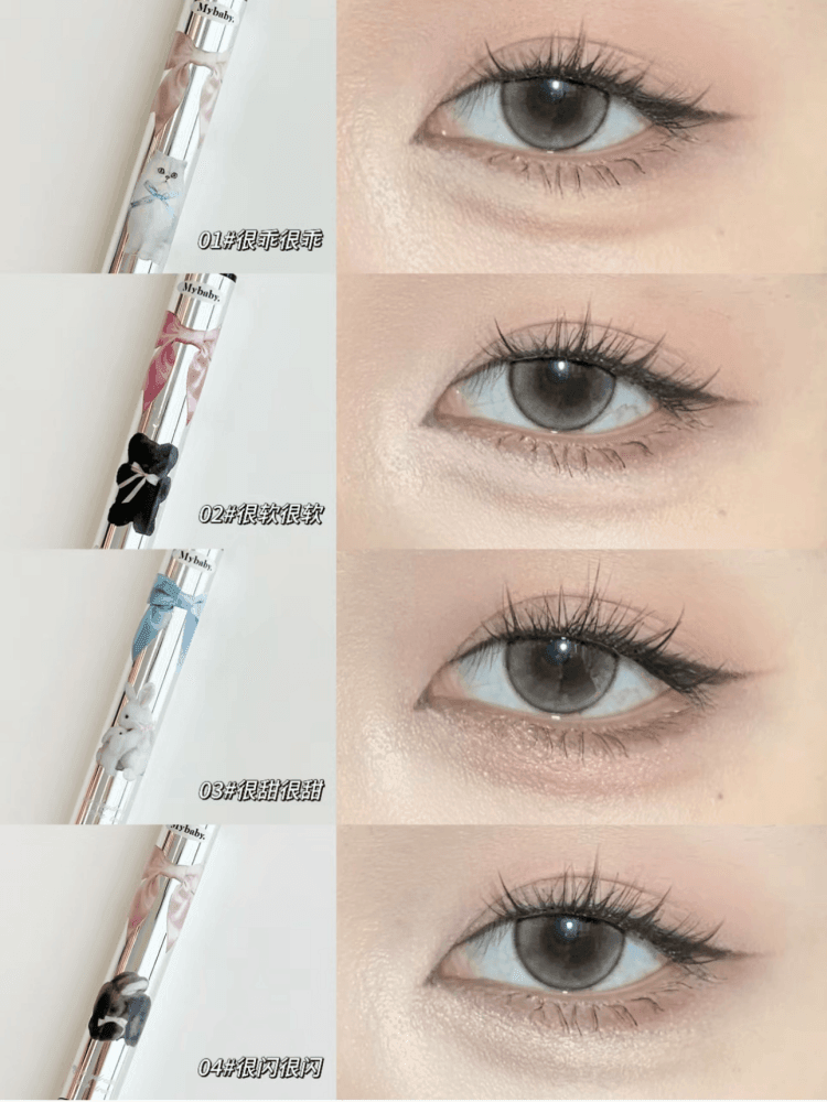 Flortte My Daydream Come True Eyeliner Duo FLT098