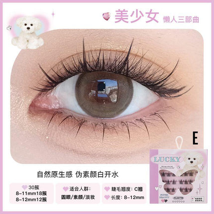 Flortte Super Beauty Glue Free Falsh Eyelash FLT080