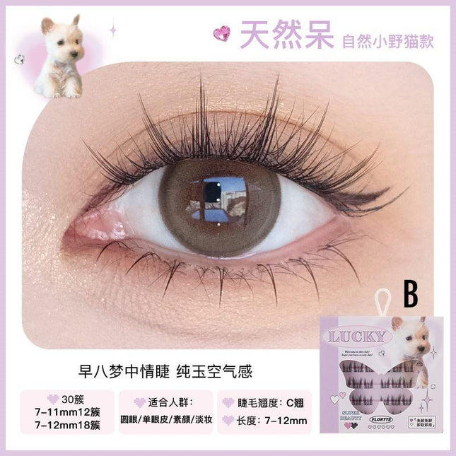 Flortte - Super Beauty Glue Free False Eyelashes