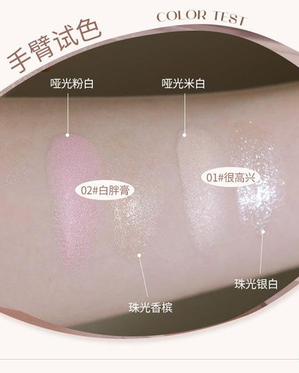 Flortte They Are Cute Two-Color Cream Highlighter FLT041 - Chic Decent
