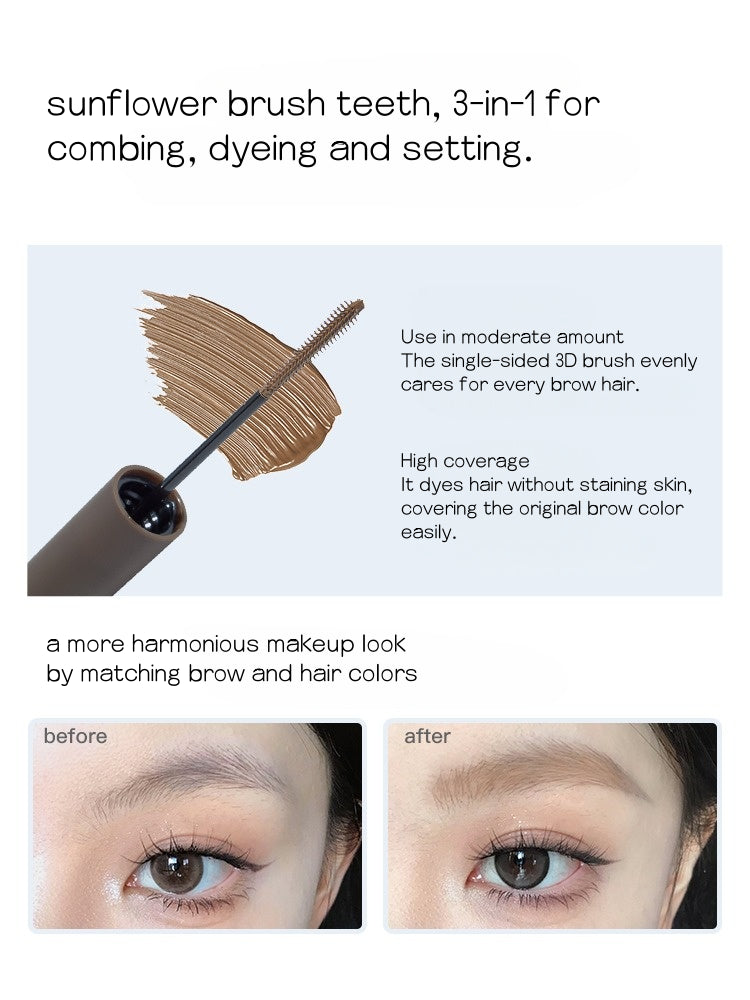 Flortte Sea Pearl Eyebrow Gloss 4.5g