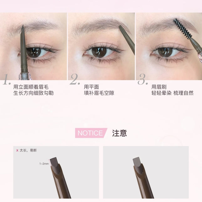 Flortte - Solid Small Machete Eyebrow Pencil 6 Shades 110mg