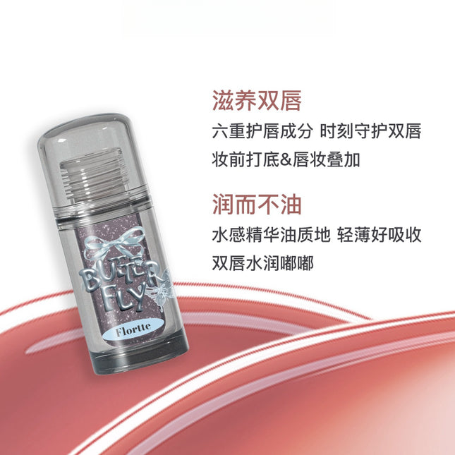 Flortte - Twin Butterfly Series Lip Serum Twin B 1.9g
