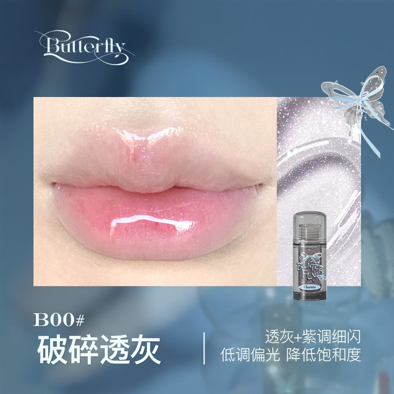 Flortte Twin Butterfly Series Lip Serum FLT105