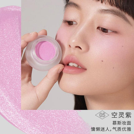 Forever Key Mousse Cloud Veil Cheek Blush FRK001