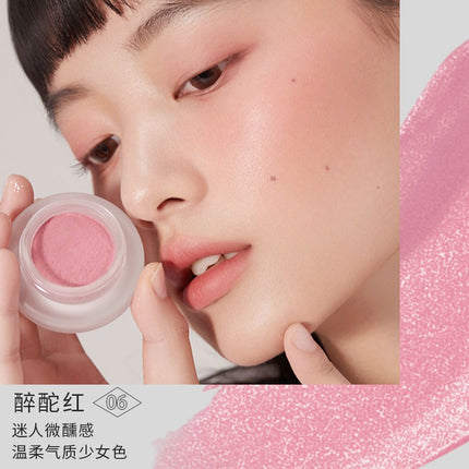 Forever Key Mousse Cloud Veil Cheek Blush FRK001