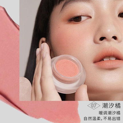 Forever Key Mousse Cloud Veil Cheek Blush FRK001