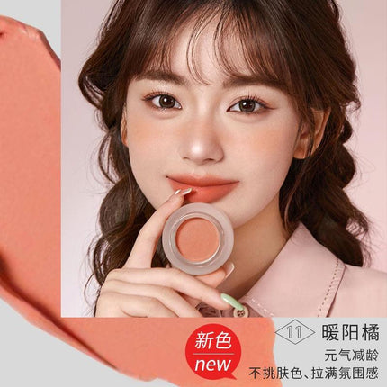 Forever Key Mousse Cloud Veil Cheek Blush FRK001