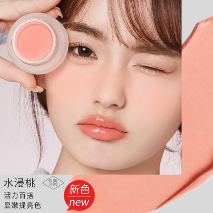 Forever Key Mousse Cloud Veil Cheek Blush FRK001