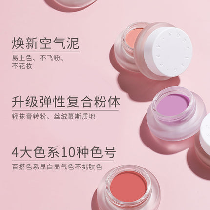 Forever Key Mousse Cloud Veil Cheek Blush FRK001