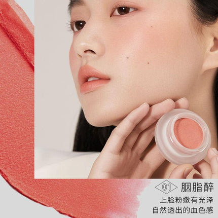 Forever Key Mousse Cloud Veil Cheek Blush FRK001