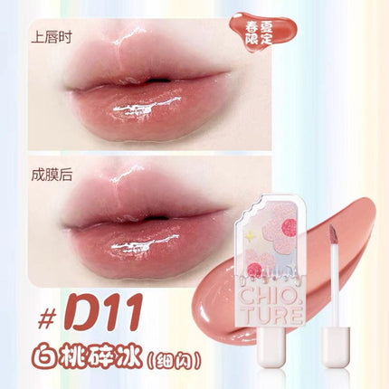 Chioture Ice Cream Watery Lip Gloss COT042 - Chic Decent