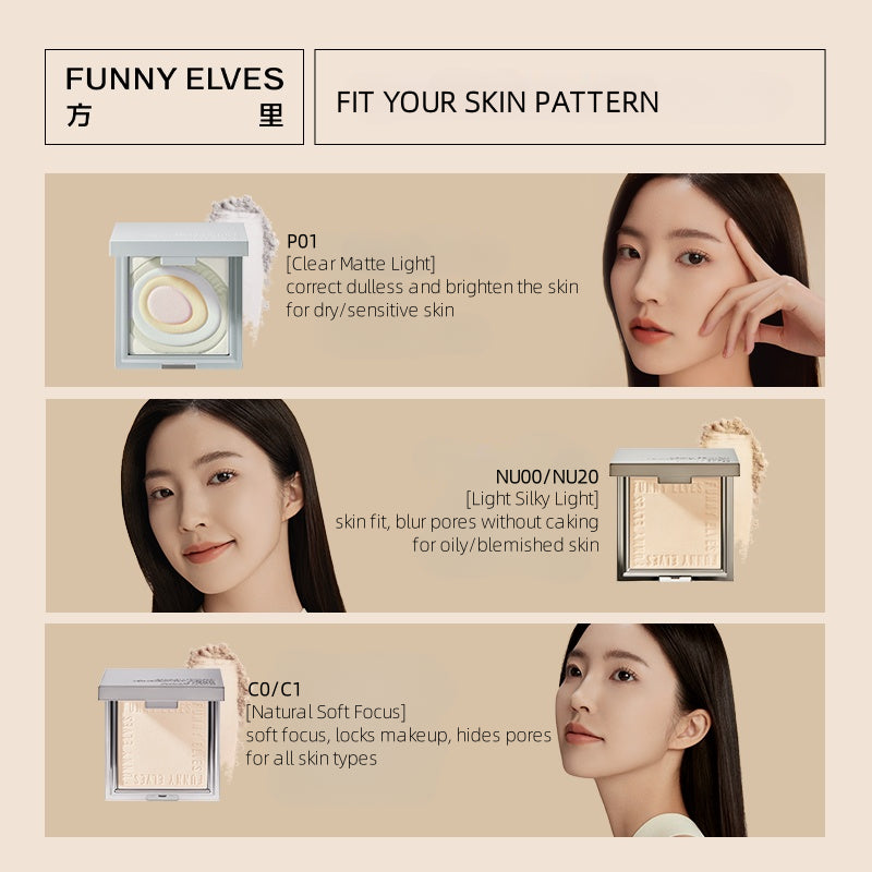 Funny Elves 柔焦定妆粉 7g