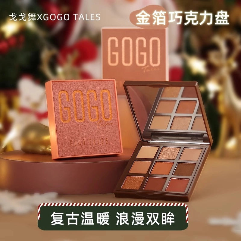 GOGO TALES 9 Colors Eyeshadow Palette GT161