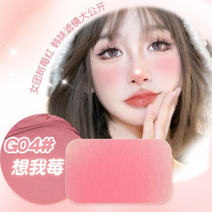 GOGO TALES Blush Cream GT637