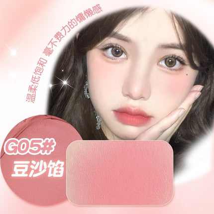 GOGO TALES Blush Cream GT637