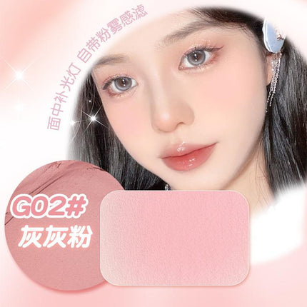 GOGO TALES Blush Cream GT637